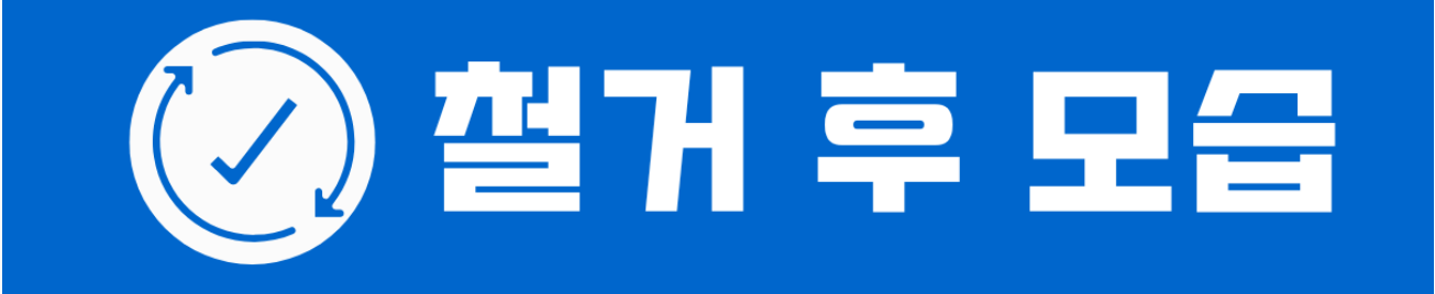후후.png