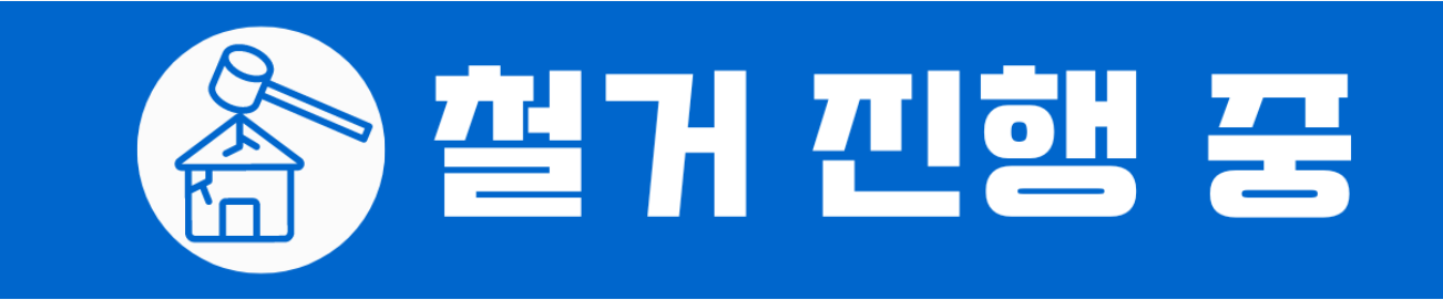중.png